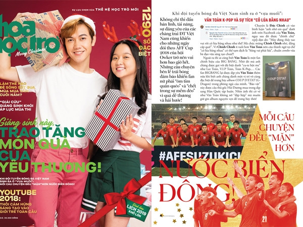 Hoa Học Trò siêu đặc biệt 1290: Giáng sinh này, cùng trao tặng những món quà yêu thương