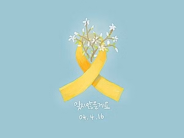 Đau lòng cô bé mất cả gia đình trong tai nạn chìm phà Sewol bị bắt nạt