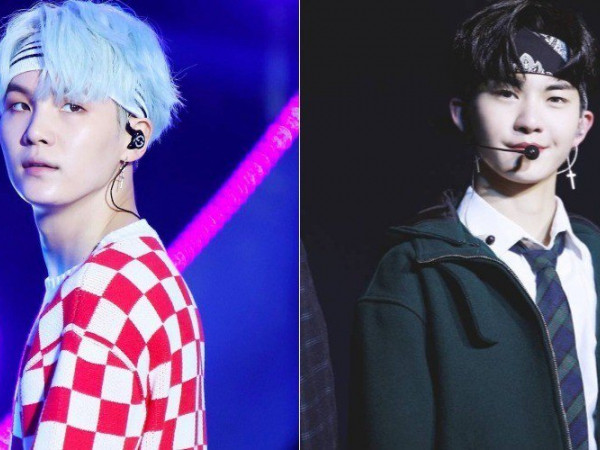 Cư dân mạng phát hiện tân binh có vẻ ngoài quá giống Suga (BTS)