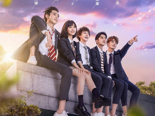 Vì đâu phim “Vườn Sao Băng 2018” lại thành “bom xịt” nhanh đến không ngờ?