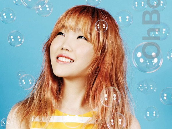 Nếu bạn còn tự ti về ngoại hình của mình, hãy nhìn cách Suhyun (Akdong Musician) yêu thương bản thân