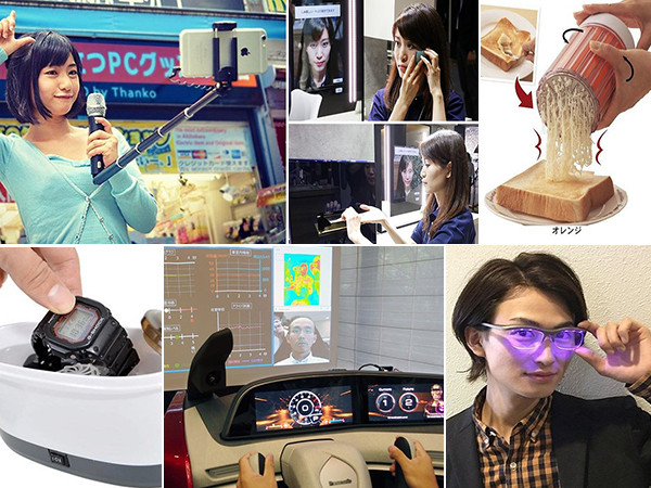 Những ứng dụng công nghệ độc đáo chỉ có thể gặp ở Nhật Bản