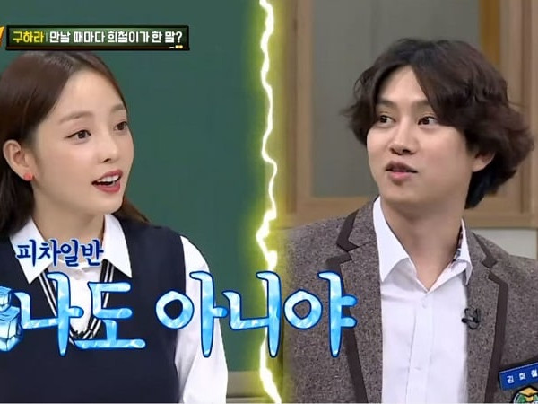 Heechul (Super Junior) nhiều lần cầu hôn Goo Hara (Kara) nhưng đều bị từ chối phũ phàng