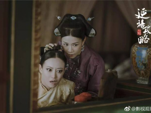 Diên Hy Công Lược: Fan soi ra điểm tương đồng giữa Nhàn Phi và Nhĩ Thuần (Thâm cung nội chiến)