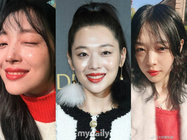 Nhan sắc Sulli "tuột dốc không phanh" vì trang điểm sai cách