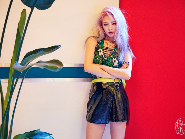 Không riêng gì Tiffany, Hyoyeon (SNSD) cũng giới thiệu nghệ danh mới của mình