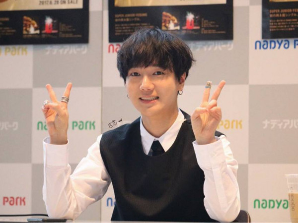 Đây chính là lí do Yesung (Super Junior) được fan Việt gọi là “anh Tư vé số”
