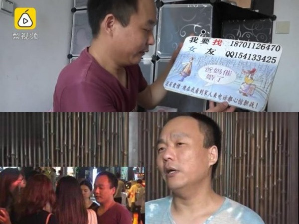 Người đàn ông đeo đuổi giấc mộng tìm vợ dù từng bị từ chối hơn 80.000 lần