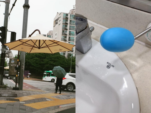 Hàn Quốc có siêu nhiều sáng kiến văn minh, độc đáo khiến bạn phải bất ngờ đấy!