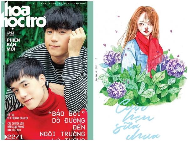 Chào 2018, đón Hoa Học Trò 1243 phiên bản "cầu vồng" in màu đẹp long lanh!