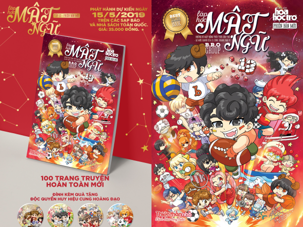 Công thức mùa Hè siêu hấp dẫn của "Lớp học mật ngữ" tập 13, đính kèm quà tặng siêu kool!