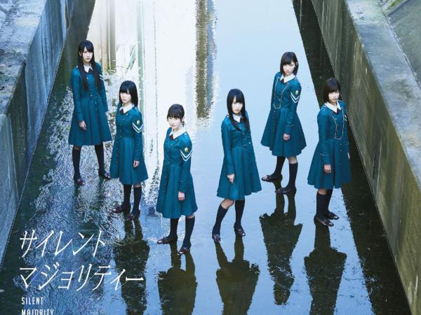 Tiêu điểm J-Pop: Keyakizaka46 - Những cô em út "chiến binh"