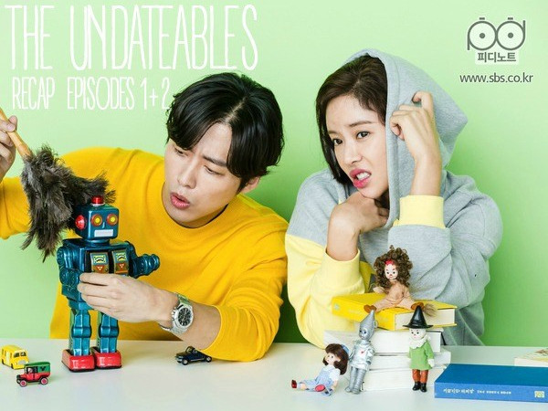 Dù Hwang Jung Eum lên tiếng thanh minh, rating “The Undateables" vẫn tụt dốc không phanh