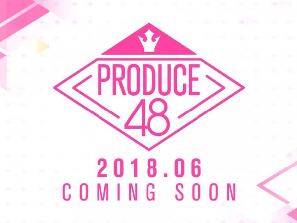 Các thực tập sinh tham gia “Produce 48” sẽ được trả lương