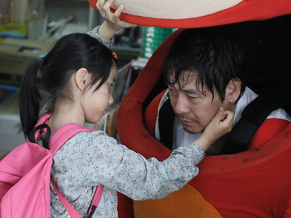 Bộ phim Hope đang được chia sẻ rộng rãi trên Facebook nói về điều gì?