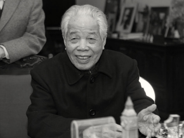 Nguyên Tổng Bí thư Đỗ Mười từ trần