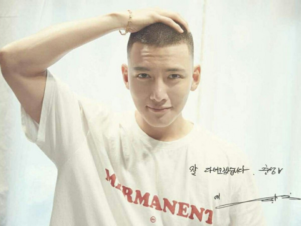 Chỉ còn vài ngày nữa, fan sẽ chính thức được gặp lại Ji Chang Wook