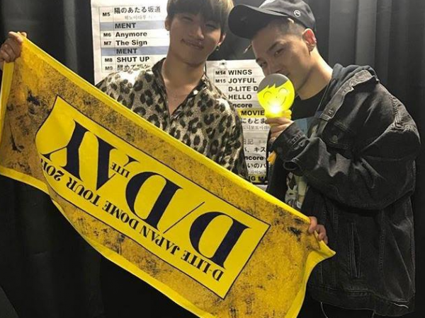 BIG BANG: Taeyang tình thương mến thương với Daesung ở Nhật