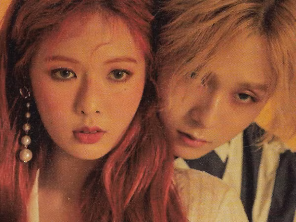 Gọi E'Dawn là hôn phu, phải chăng HyunA đang ngầm ám chỉ mình đã đính hôn?