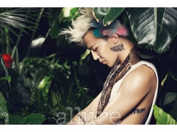 G-Dragon trở thành nghệ sĩ đầu tiên sở hữu một khu rừng mang tên mình tại đảo Jeju 