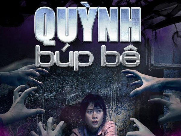 Phim "Quỳnh Búp Bê" trở lại sóng truyền hình: My "sói" bị đánh hội đồng, Cảnh đưa Quỳnh đi đẻ