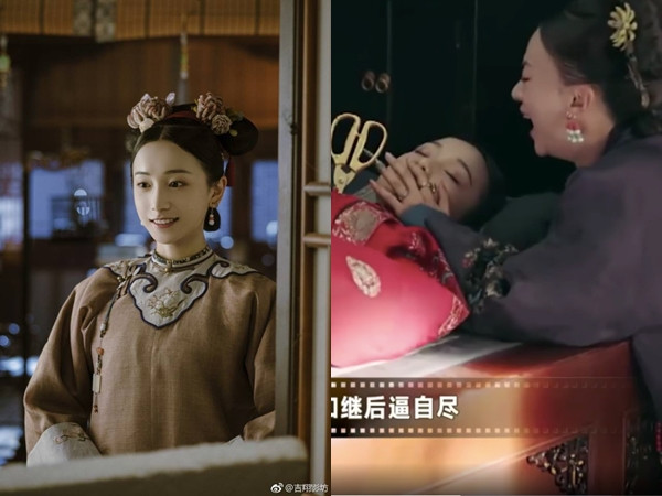 Sau Phú Sát Hoàng hậu, Minh Ngọc là người tiếp theo khiến khán giả khóc cạn nước mắt?