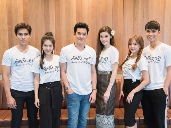 Nam diễn viên Công Dương bất ngờ đảm nhận vai chính trong phim điện ảnh Thái Lan