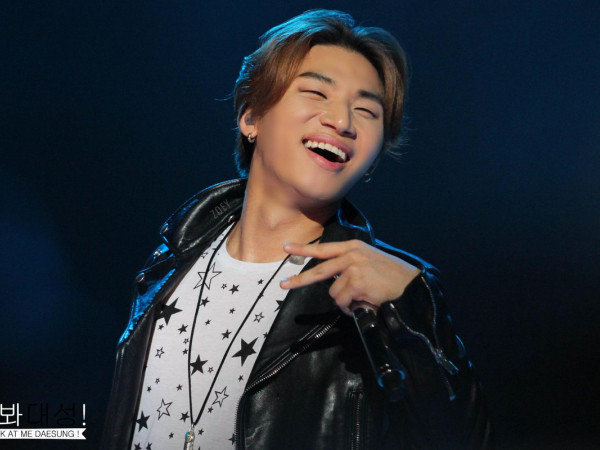 Chẳng thể ngờ Daesung (BIG BANG) là idol duy nhất lọt vào top 10 đại gia bất động sản của K-Biz 