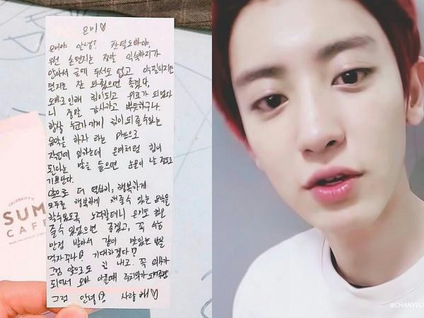 Chanyeol (EXO) lại khiến fan nữ "đổ rần rần" với bức thư tay ngọt ngào