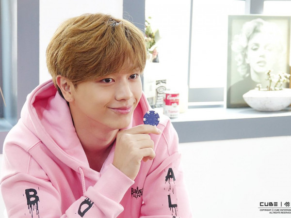 Sungjae (BTOB) thổi bay tin đồn hẹn hò bằng một hành động siêu thông minh 
