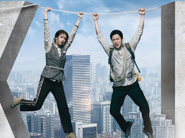 Chờ mãi thì cũng đến lúc phim hành động của Yoona lên lịch công chiếu