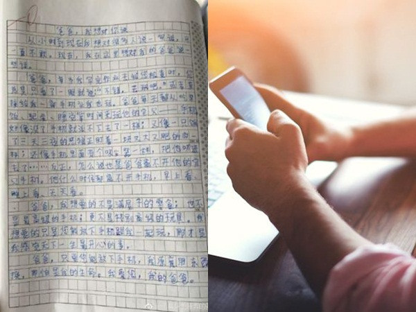Lan truyền bức thư của cậu bé gửi cho người cha “nghiện” điện thoại
