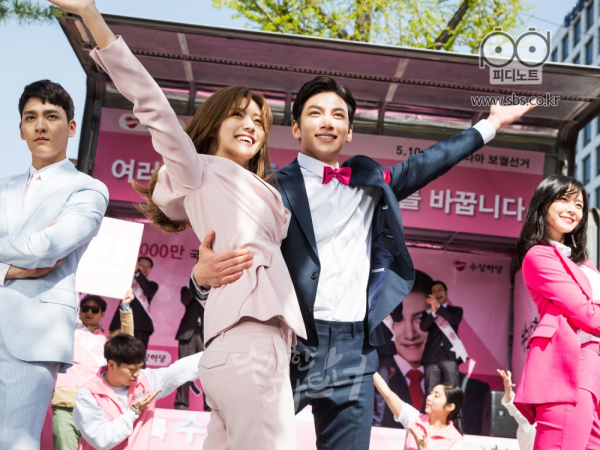 Ai ngờ Ji Chang Wook có ngày hết lạnh lùng sang chảnh chuyển sang lầy lội khó đỡ