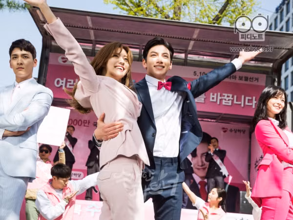 Ai ngờ Ji Chang Wook có ngày hết lạnh lùng sang chảnh chuyển sang lầy lội khó đỡ
