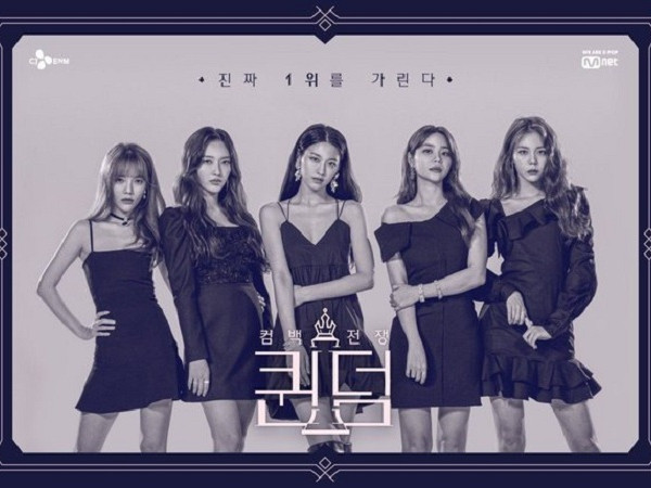 Tưởng như đang chìm dần, nhóm AOA bất ngờ hồi sinh nhờ show thực tế "Queendom"