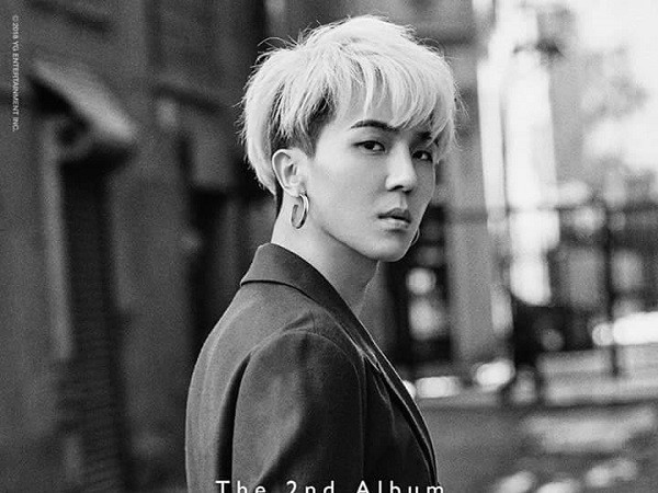 "Hung thần" Dispatch tiết lộ Mino (WINNER) "theo đuôi" một tài khoản liên quan tới ấu dâm
