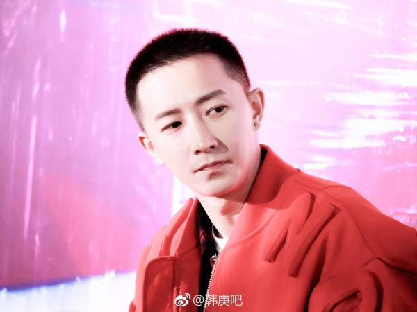 Phía Hangeng (Hàn Canh) phản hồi tin đồn tham gia cùng một chương trình với Super Junior