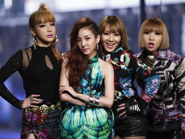 Fan K-Pop dậy sóng khi Park Bom tiết lộ ai là người đã khiến 2NE1 tan rã