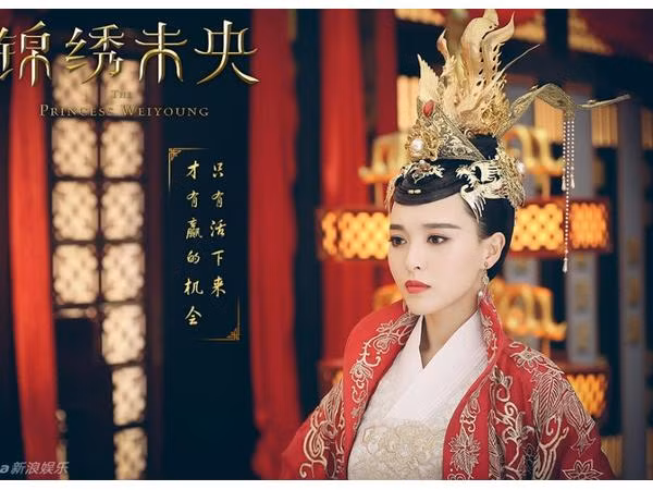 Phim mới của Đường Yên vượt mốc 11 tỷ lượt xem chỉ sau... 20 ngày 
