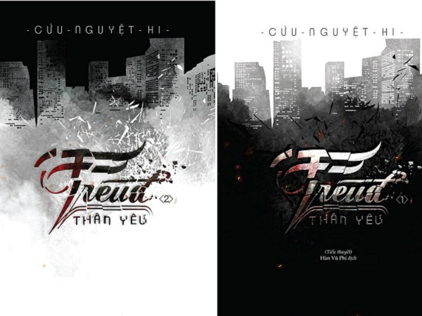 Dân tình cảm thán: "Freud Thân Yêu" chuyển thể thành phim thì ai đảm nhận được vai chính đây?