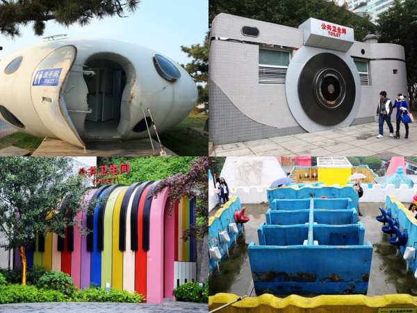 Cuộc "cách mạng nhà vệ sinh" nhằm cải thiện chất lượng cuộc sống ở Trung Quốc 