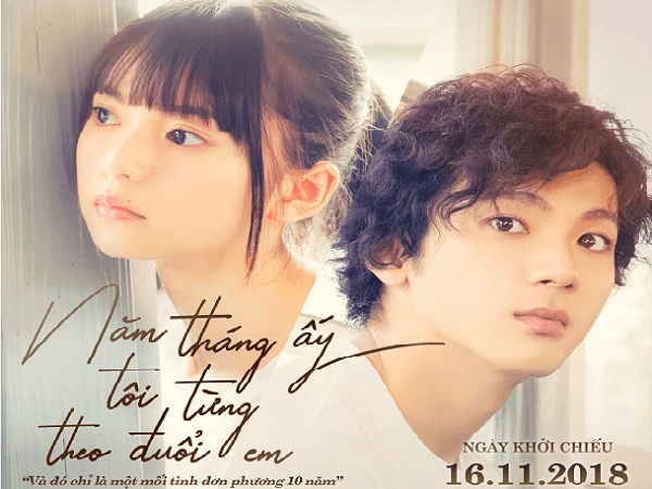 Nhật ra mắt bản điện ảnh đầy trong trẻo của “Cô gái năm ấy chúng ta cùng theo đuổi”