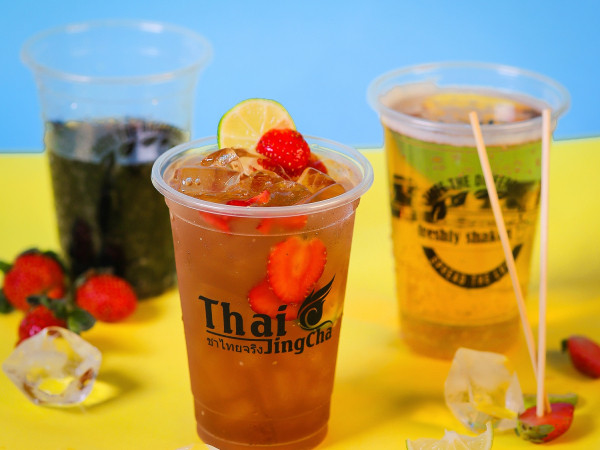 Yêu lại từ đầu với Thai Jing Cha!