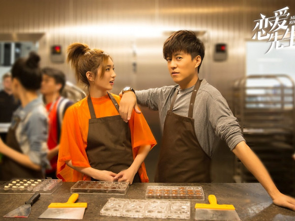 “Quý ông hoàn hảo” - Khi chuyên gia tình yêu vướng vào tình ái