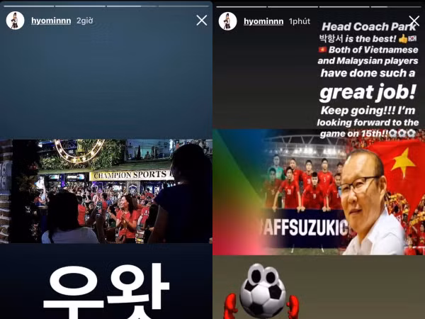 Sợ tranh cãi xảy ra giữa fandom 2 nước, Hyomin (T-ara) xóa ngay bài viết cổ vũ đội tuyển Việt Nam?