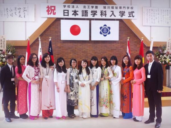 Quốc gia nào có số lượng du học sinh Việt Nam đông nhất năm 2016?