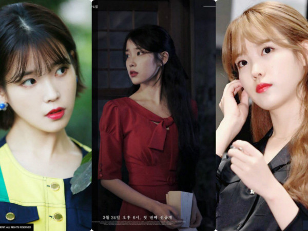 9 tháng đầu năm 2017, IU đã thử qua 9 kiểu tóc khác nhau, và bạn thích tóc nào nhất?