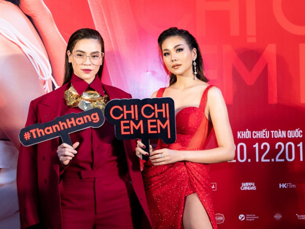 Tăng Thanh Hà - Hà Hồ cùng có mặt tại sự kiện để chúc mừng phim mới của Thanh Hằng