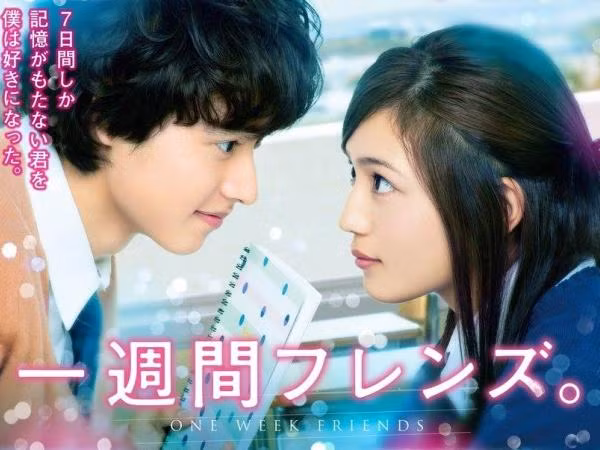 Live-action đổ bộ màn ảnh Nhật với hàng loạt diễn viên "khủng" 
