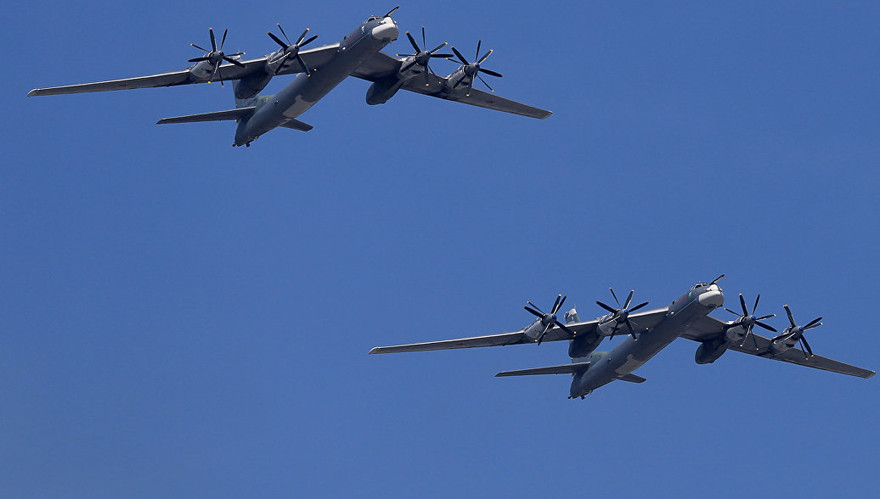 Ảnh: Bộ Quốc phòng Nga